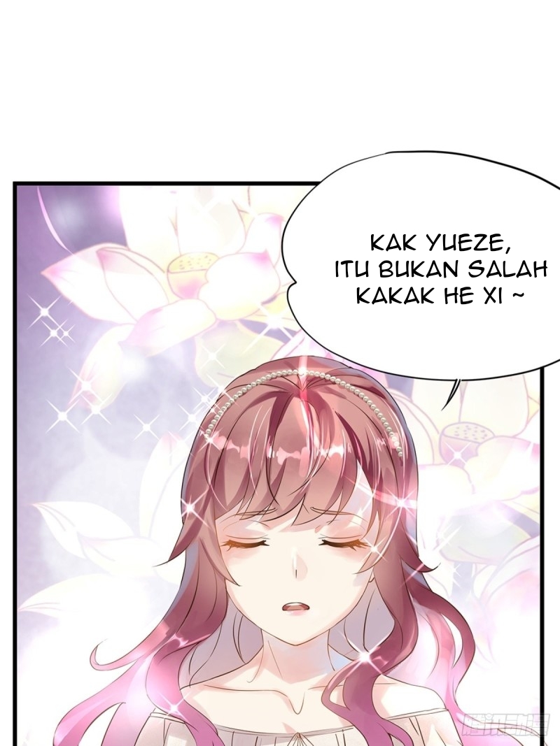 The Villainous Queen Wants to Level Up Ch. 2 第17页