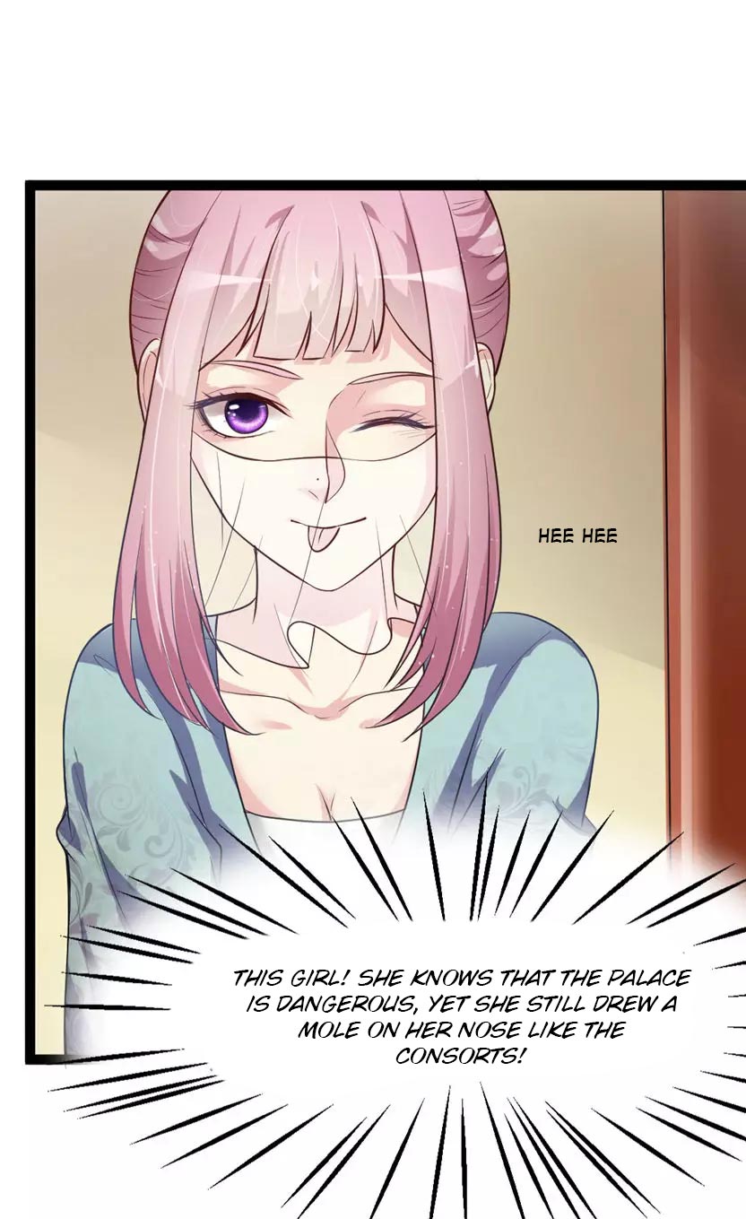 The Emperor Is Afraid That the Princess Will Have the World Ch. 5 第14页