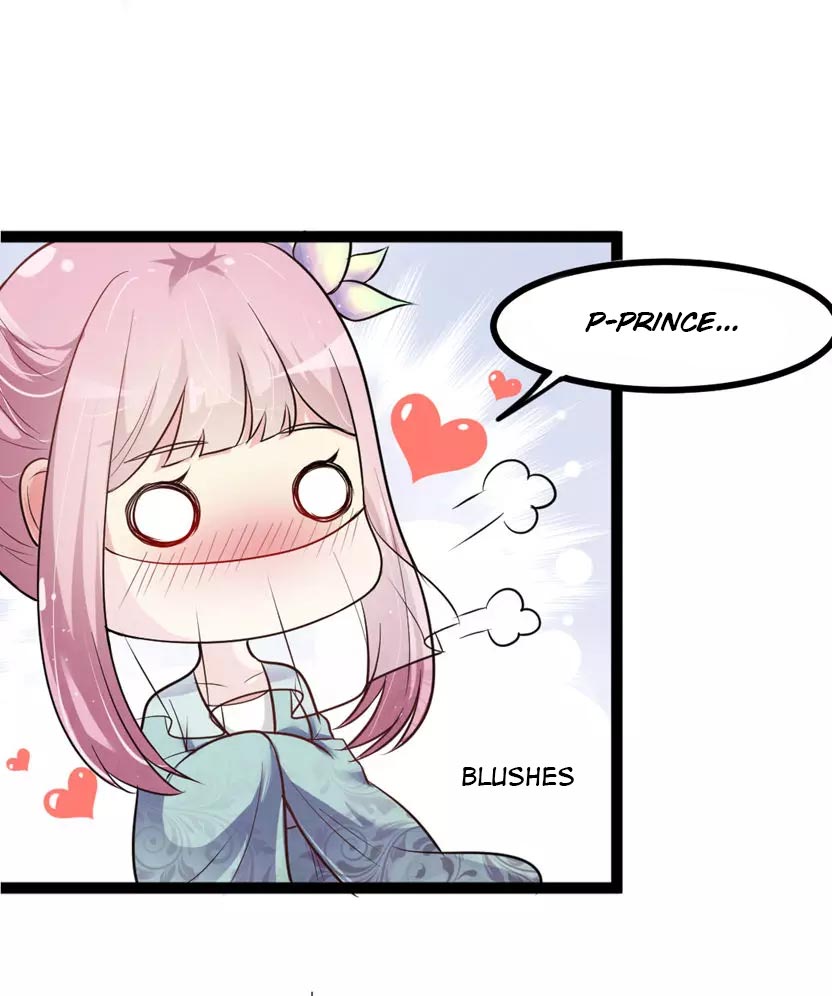 The Emperor Is Afraid That the Princess Will Have the World Ch. 5 第16页
