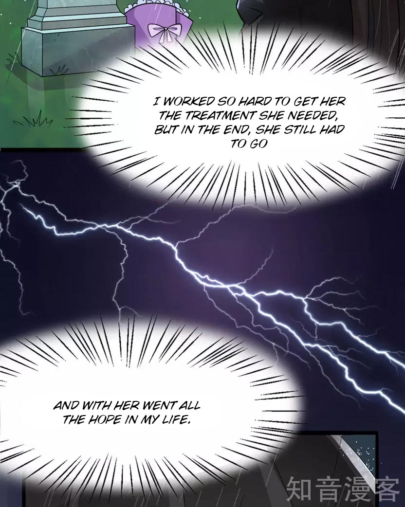 The Emperor Is Afraid That the Princess Will Have the World Ch. 5 第30页