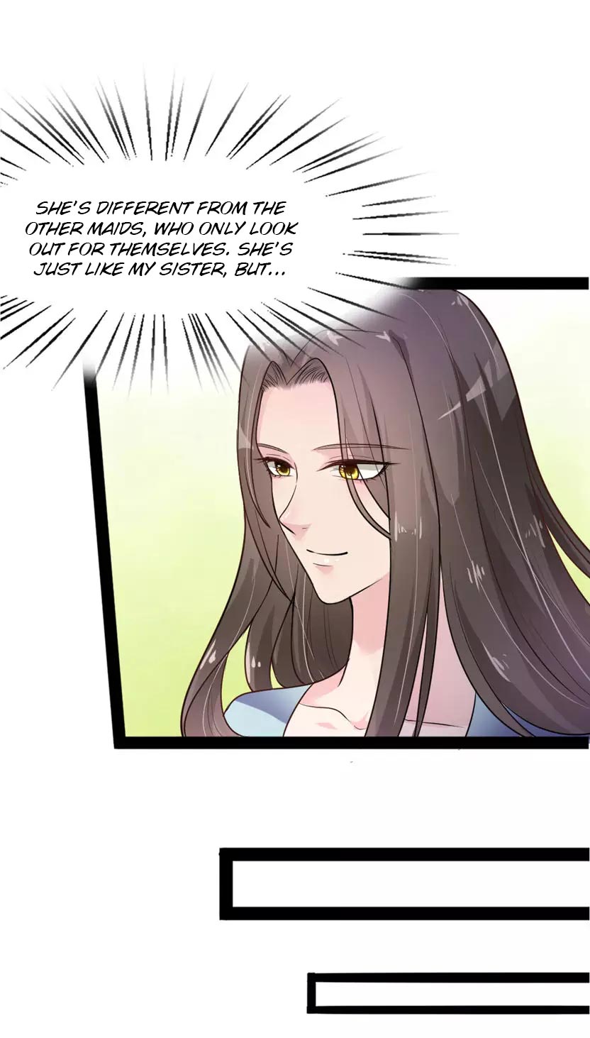 The Emperor Is Afraid That the Princess Will Have the World Ch. 5 第37页