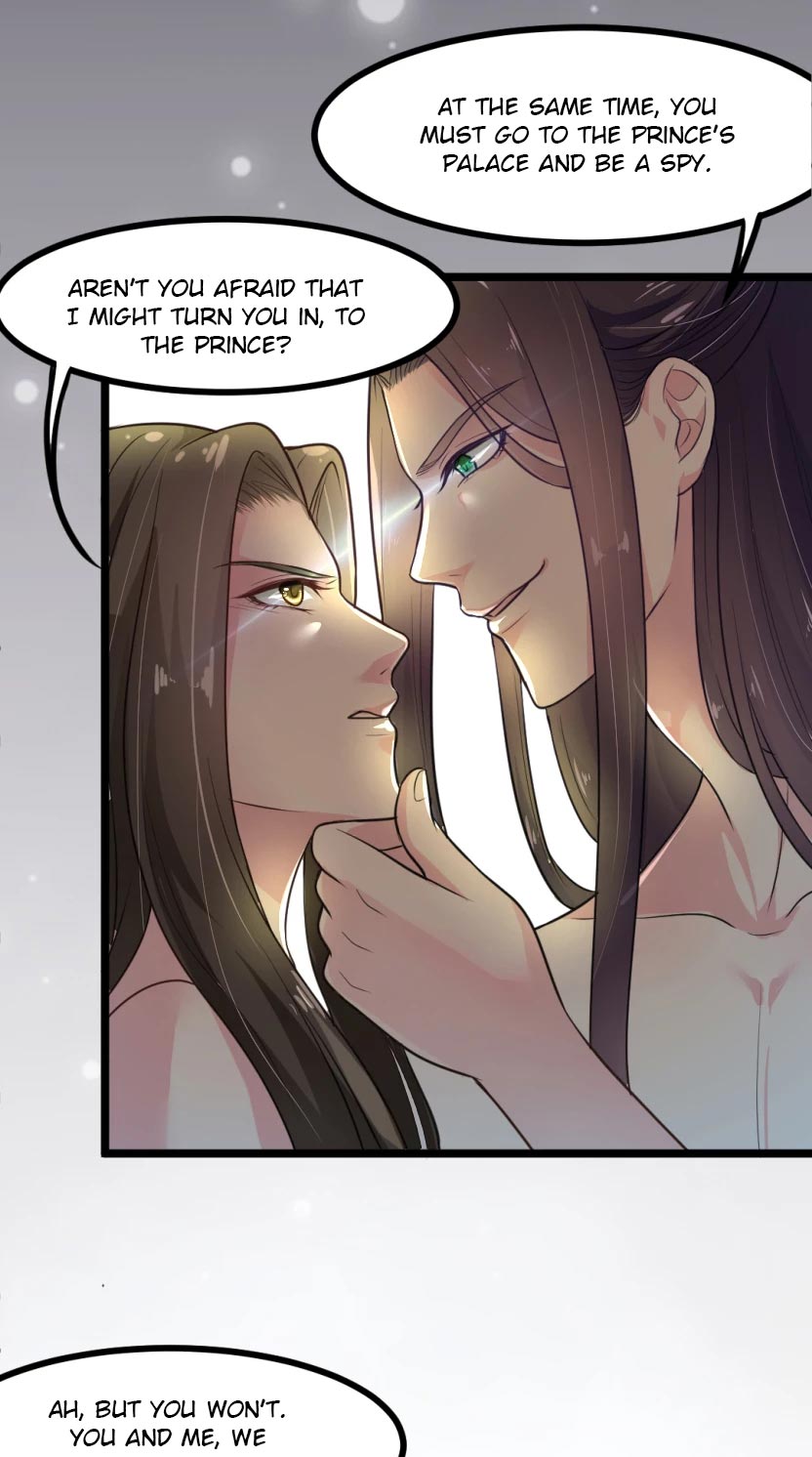 The Emperor Is Afraid That the Princess Will Have the World Ch. 5 第52页