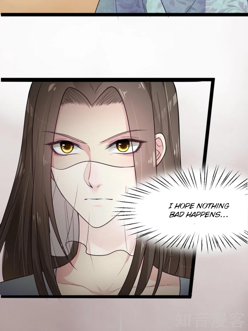 The Emperor Is Afraid That the Princess Will Have the World Ch. 5 第59页