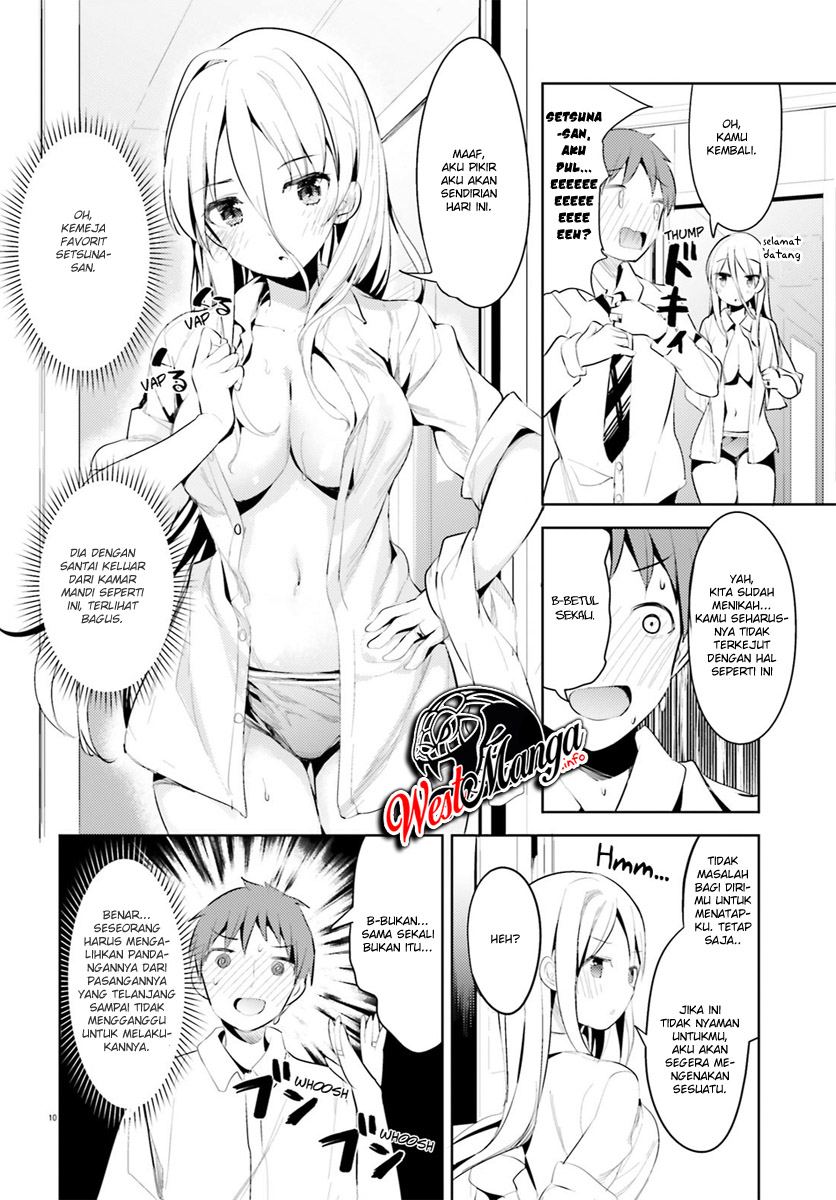 My Lovey-Dovey Wife is a Stone Cold Killer Vol. 1 Ch. 2 第13页