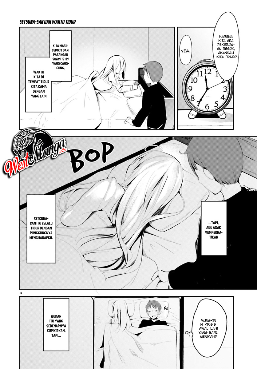 My Lovey-Dovey Wife is a Stone Cold Killer Vol. 1 Ch. 2 第17页