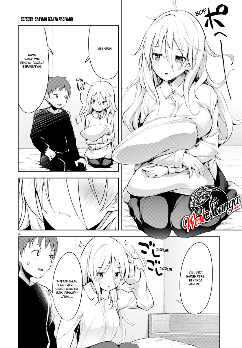 My Lovey-Dovey Wife is a Stone Cold Killer Vol. 1 Ch. 2 第4页