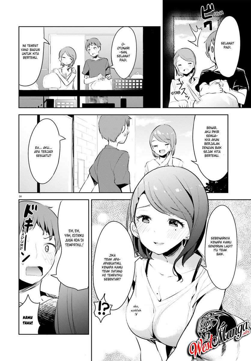 My Lovey-Dovey Wife is a Stone Cold Killer Vol. 1 Ch. 2 第6页
