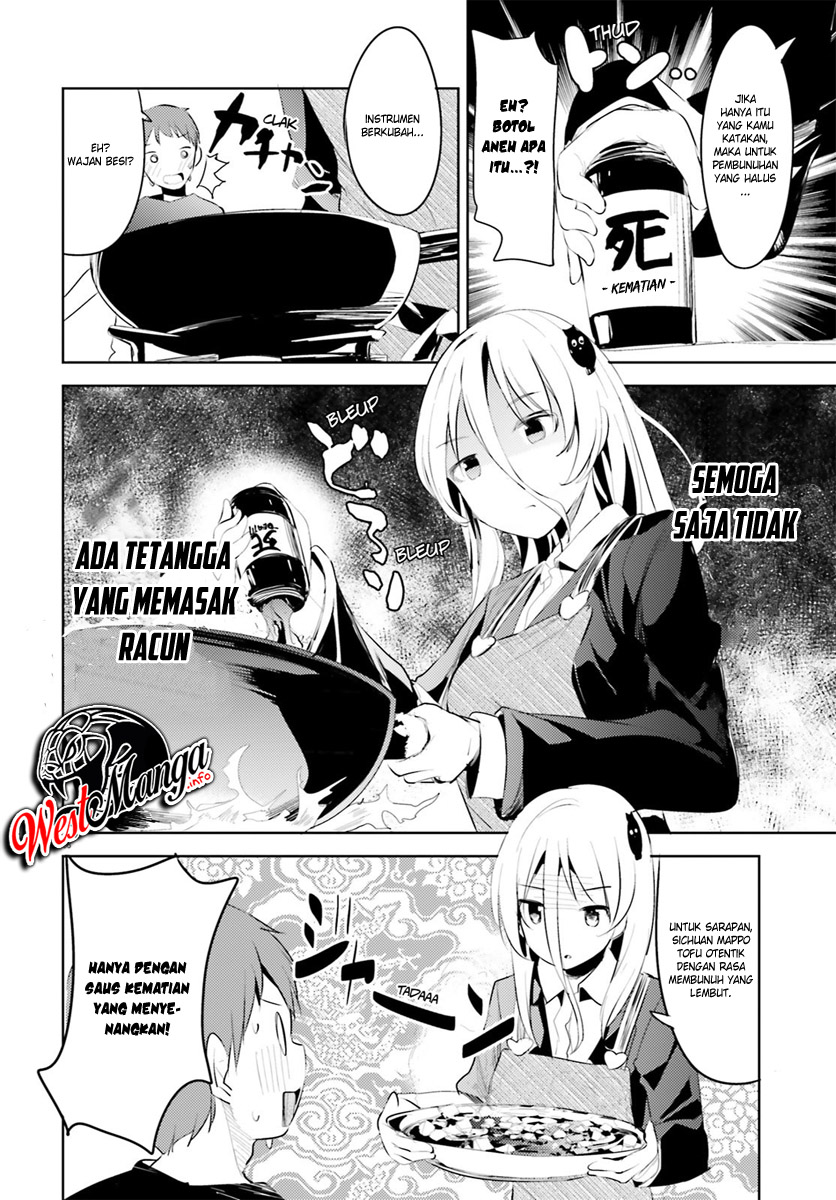 My Lovey-Dovey Wife is a Stone Cold Killer Vol. 1 Ch. 2 第8页