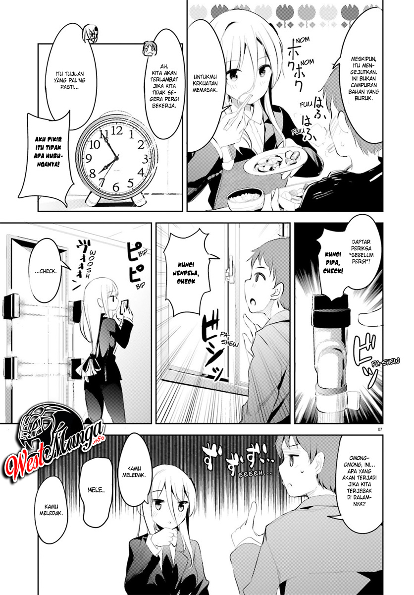 My Lovey-Dovey Wife is a Stone Cold Killer Vol. 1 Ch. 2 第9页