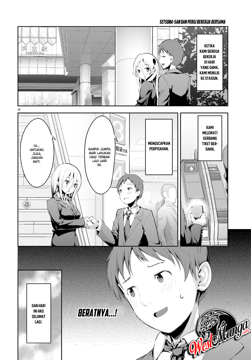 My Lovey-Dovey Wife is a Stone Cold Killer Vol. 1 Ch. 2 第10页