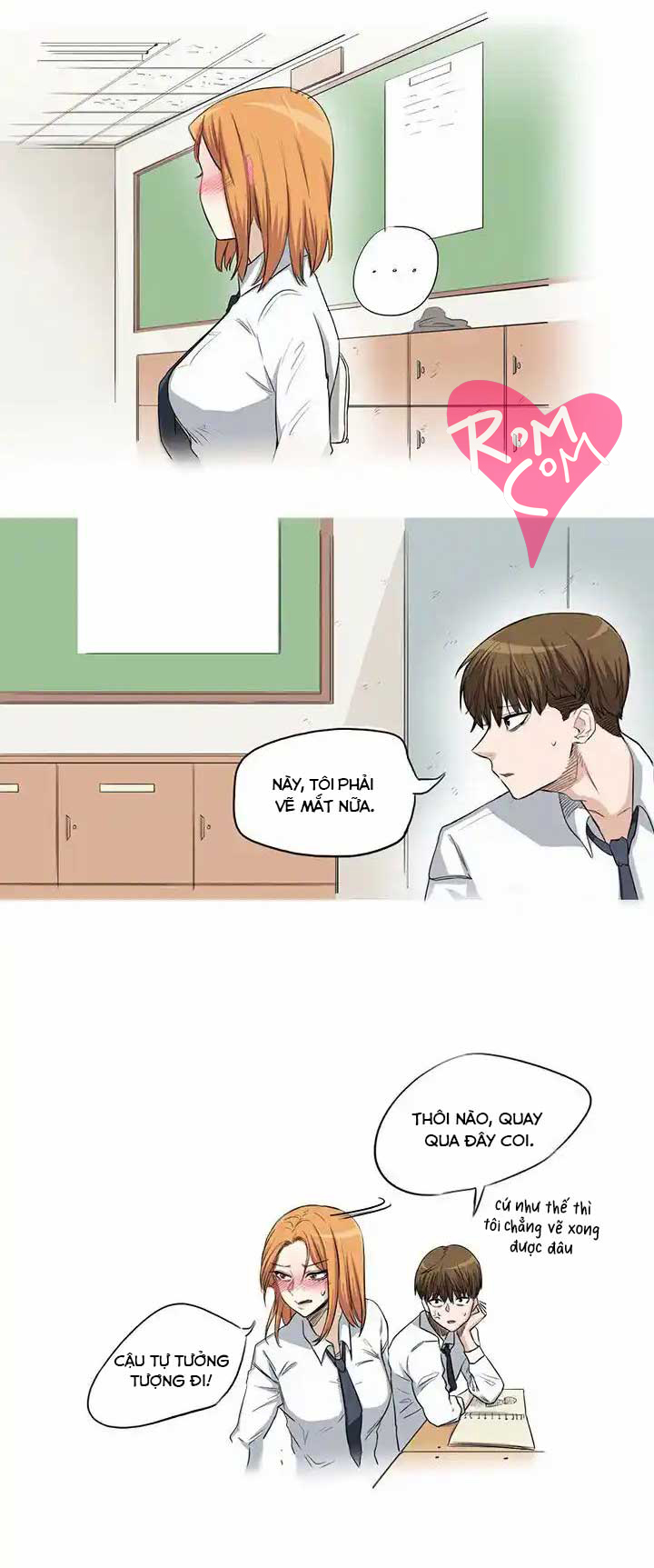 Drawing Romance Ch. 1 第5页