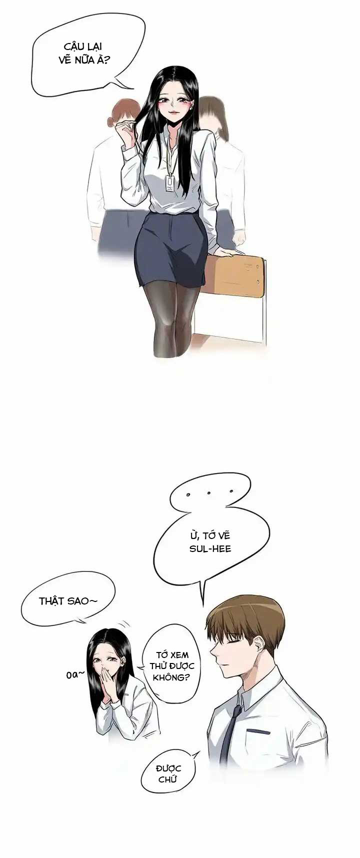 Drawing Romance Ch. 1 第8页