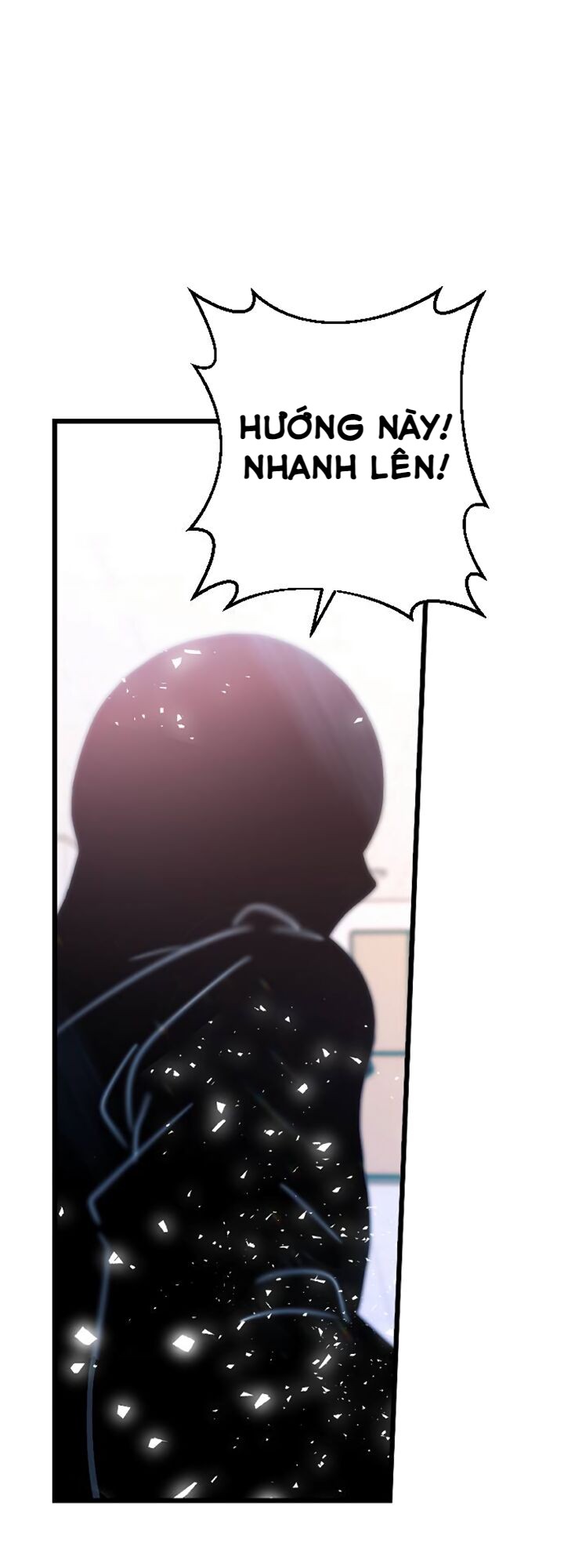 Survive Romance Ch. 6 第1页