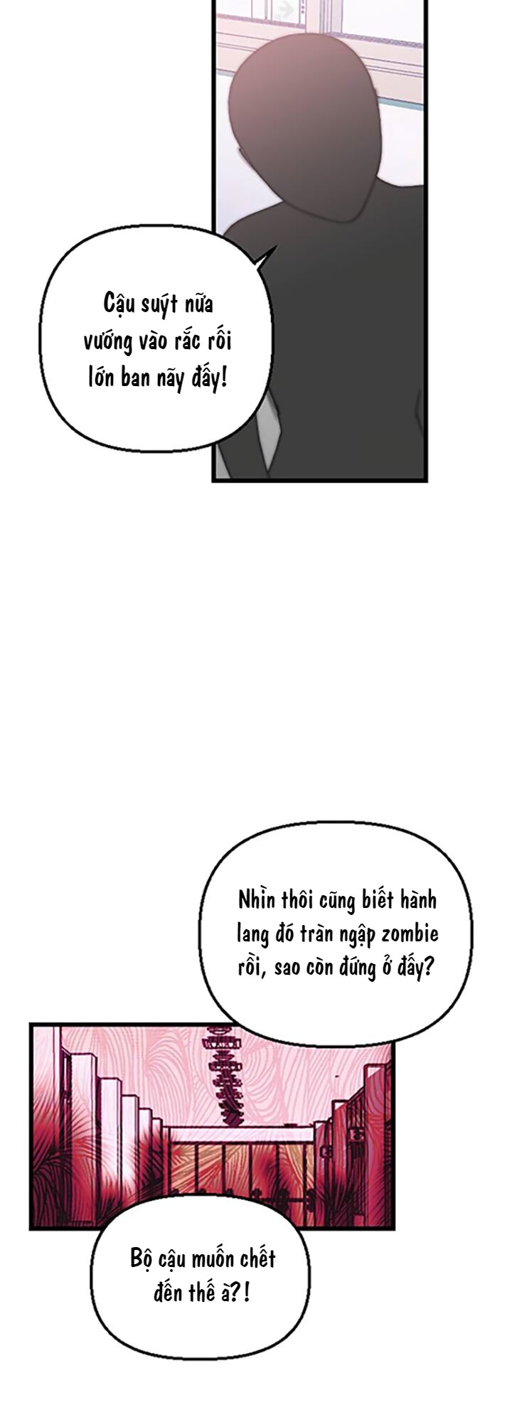 Survive Romance Ch. 6 第11页