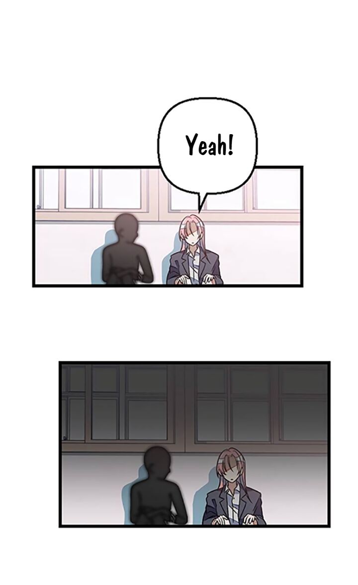 Survive Romance Ch. 6 第12页