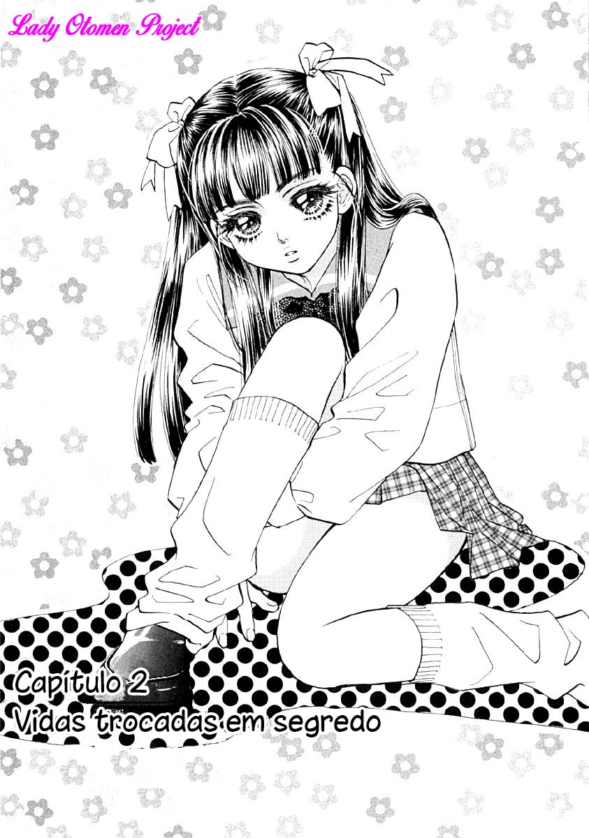 Boku to Kanojo no XXX Vol. 1 Ch. 2 第1页