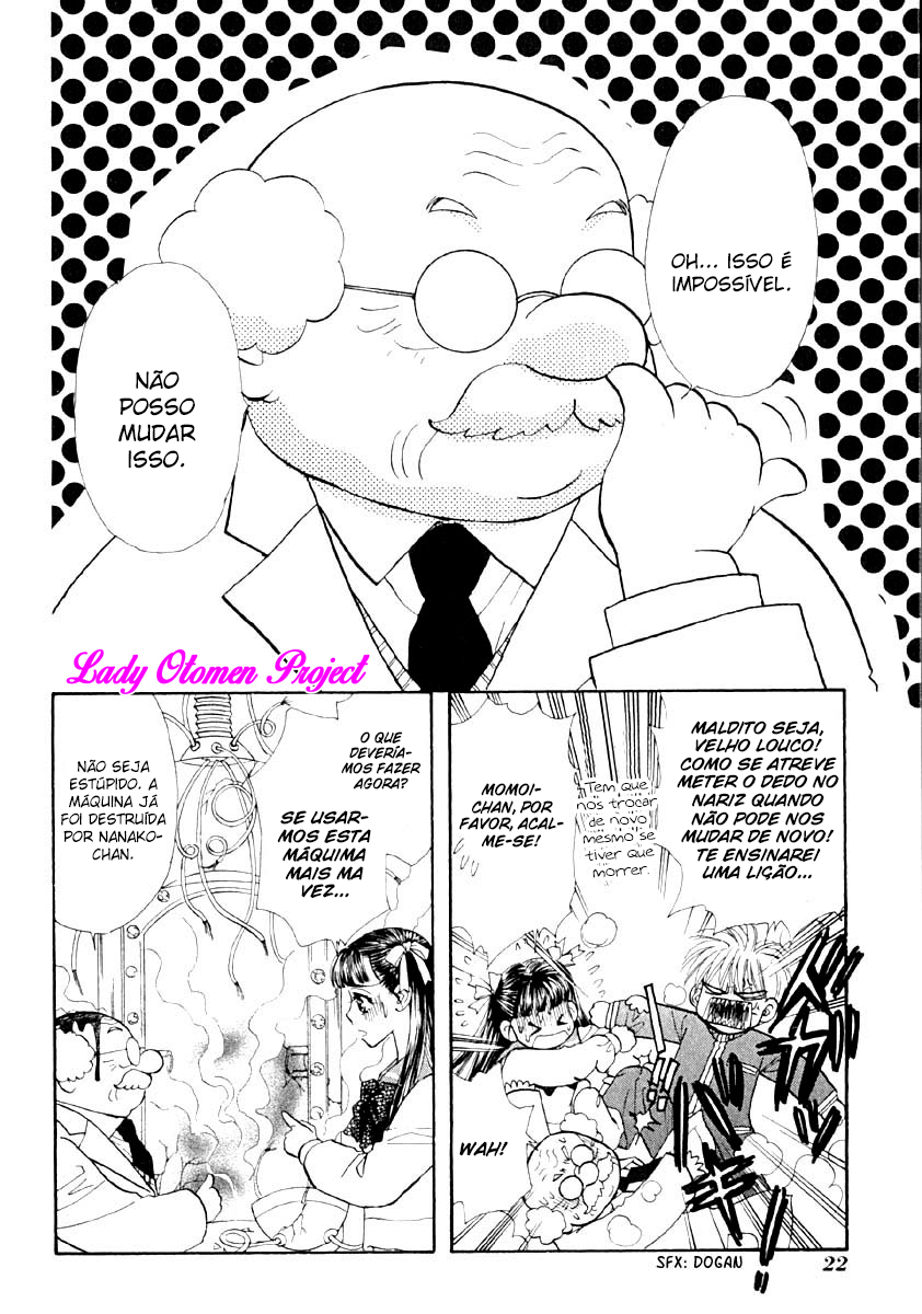 Boku to Kanojo no XXX Vol. 1 Ch. 2 第2页