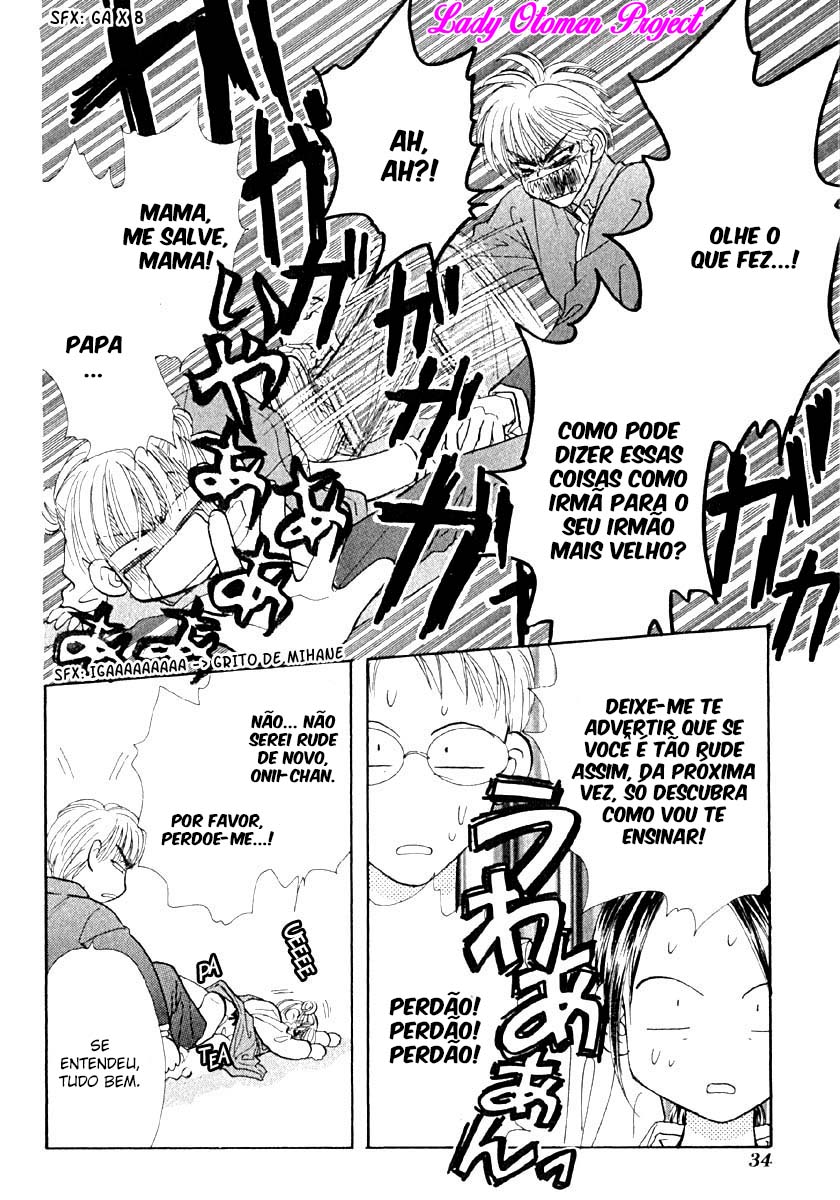 Boku to Kanojo no XXX Vol. 1 Ch. 2 第14页