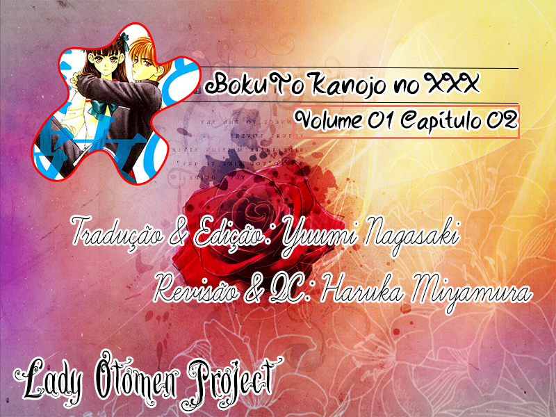 Boku to Kanojo no XXX Vol. 1 Ch. 2 第18页