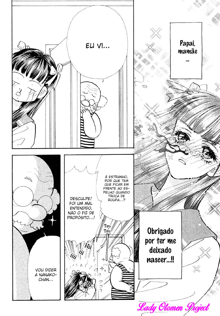 Boku to Kanojo no XXX Vol. 1 Ch. 2 第10页