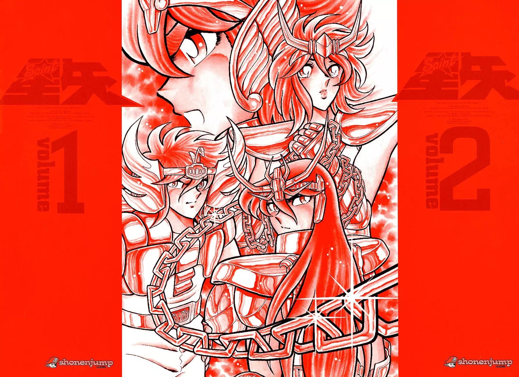 Saint Seiya Kanzenban Os Cavaleiros de Atena 第5页