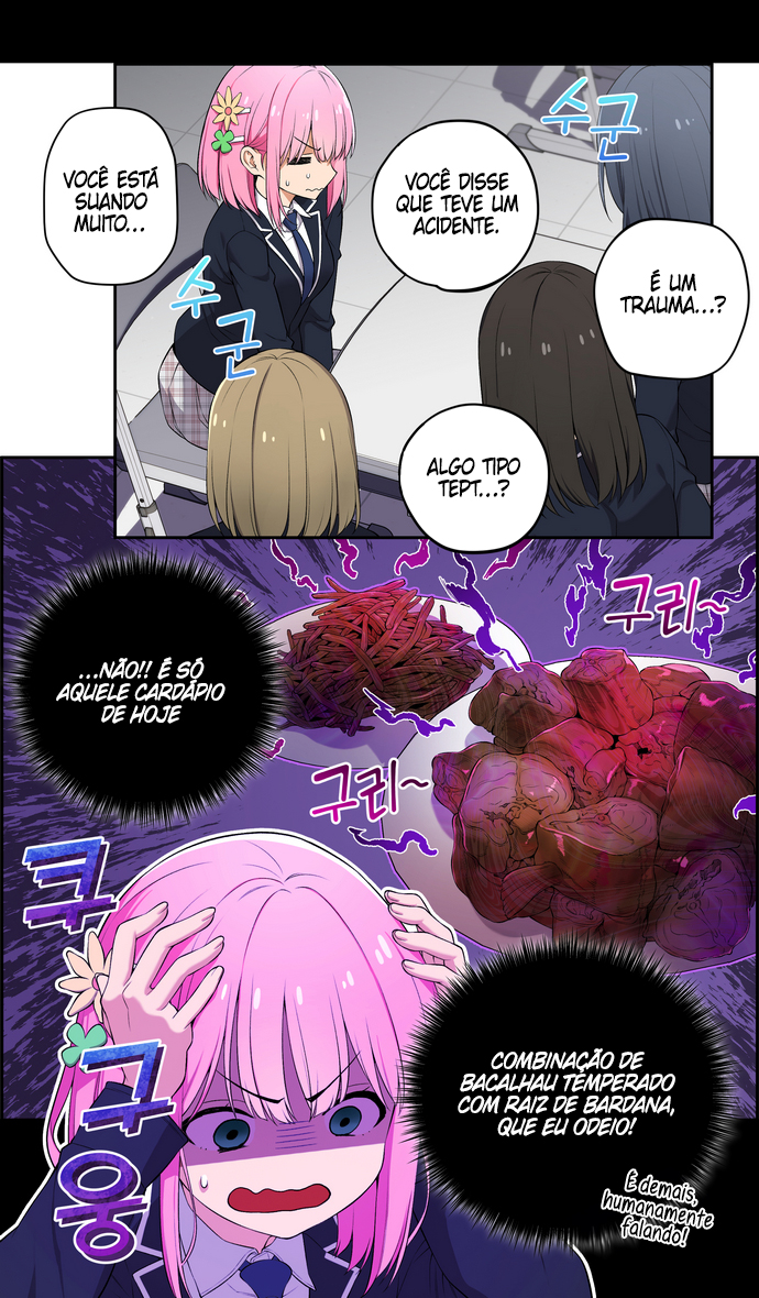 Uli an Sagwieo!! Ch. 5 第4页