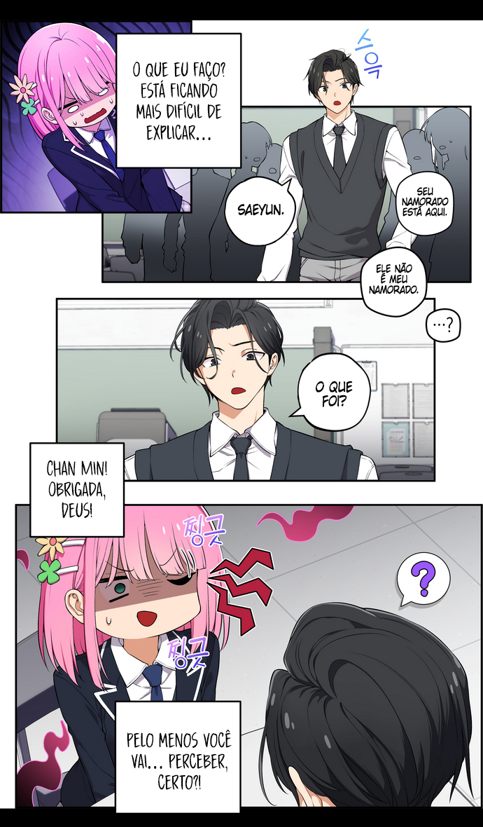 Uli an Sagwieo!! Ch. 5 第5页