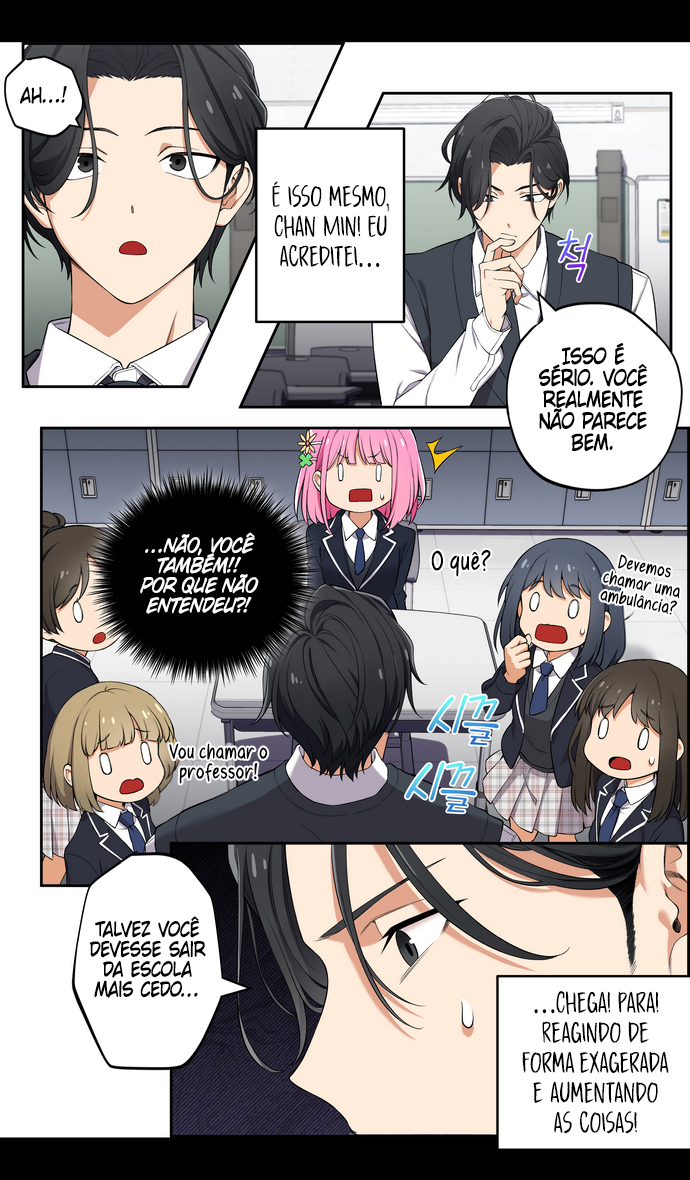 Uli an Sagwieo!! Ch. 5 第6页