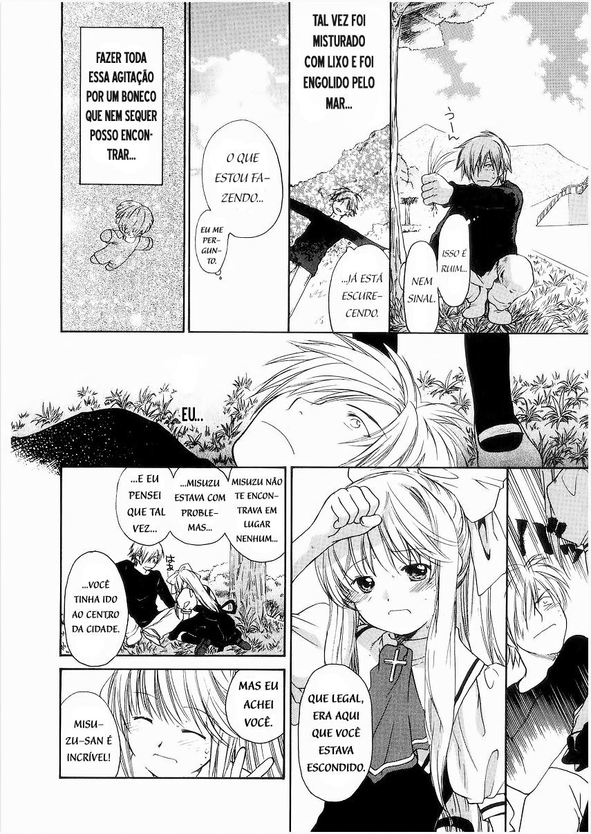 AIR O Começo do Verão 第18页