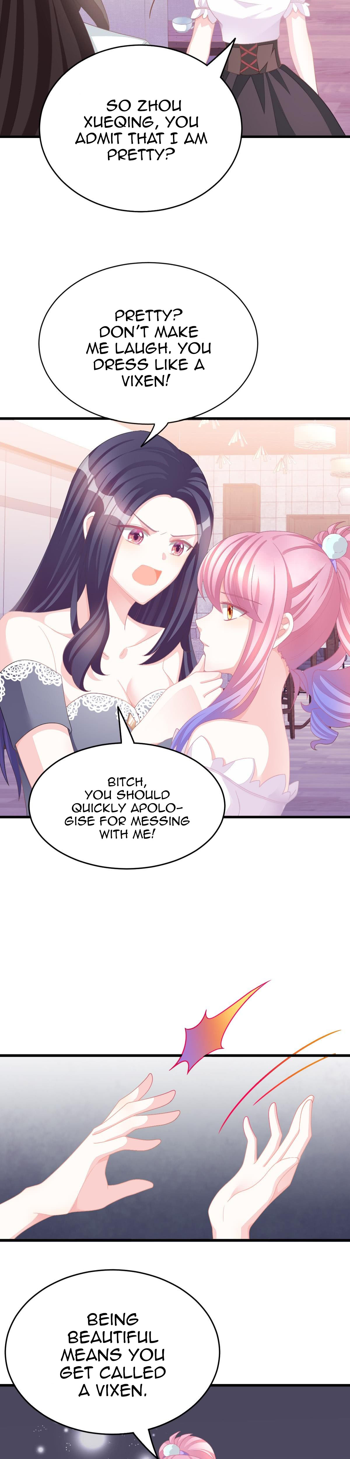 The Cute Wife of the Cold Chairman Ch. 4 第12页