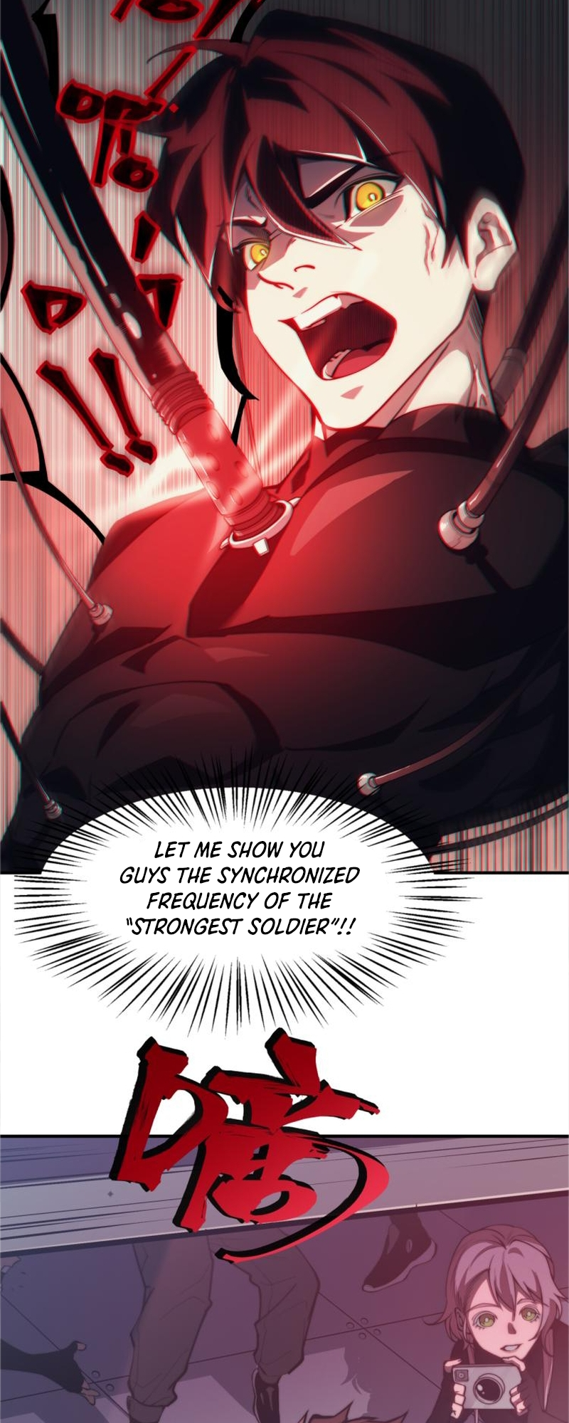 Wo, Jinhua, Emo Ch. 3 第13页