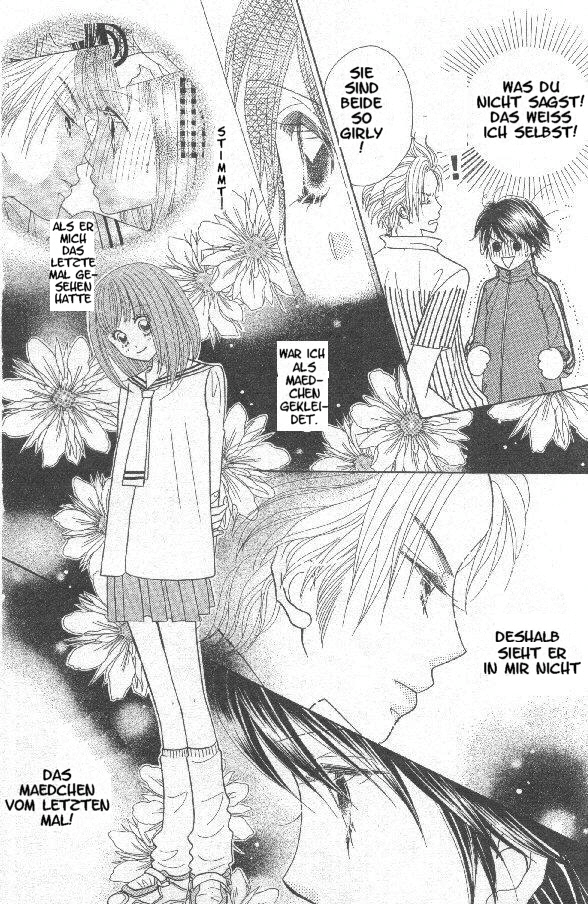 Ichigo Channel Vol. 1 Ch. 2 第13页