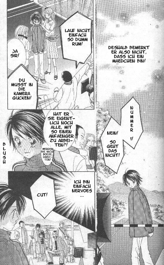 Ichigo Channel Vol. 1 Ch. 2 第14页