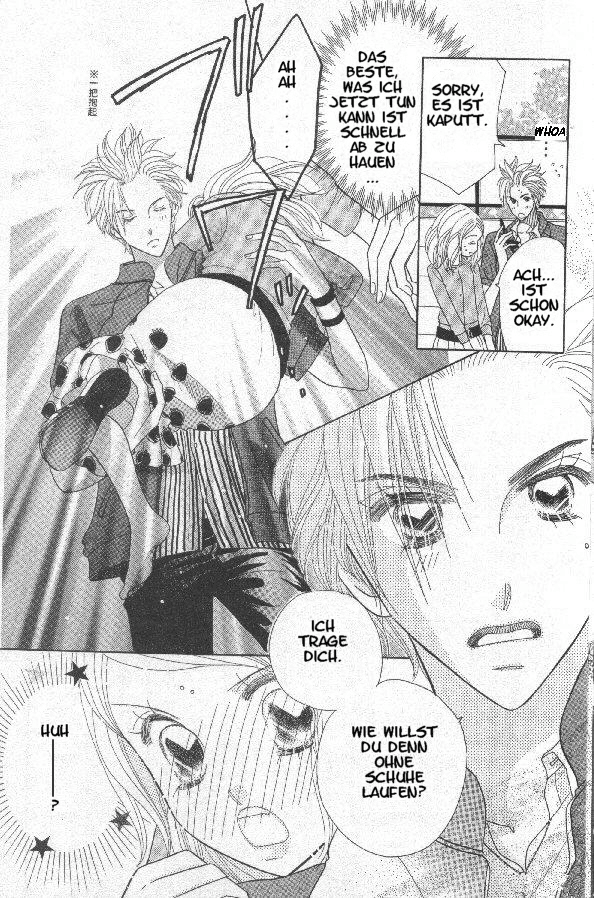 Ichigo Channel Vol. 1 Ch. 2 第19页