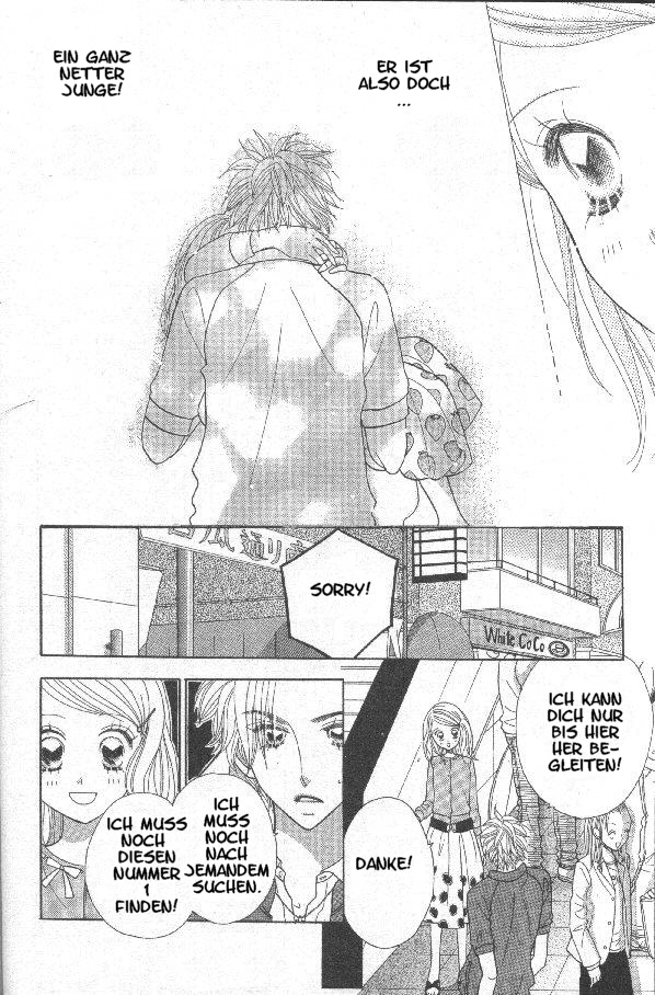 Ichigo Channel Vol. 1 Ch. 2 第21页