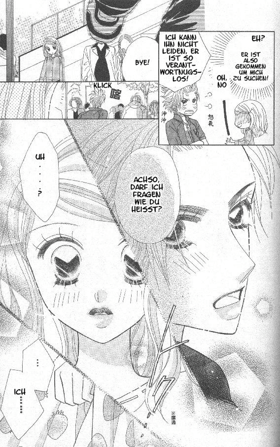 Ichigo Channel Vol. 1 Ch. 2 第22页