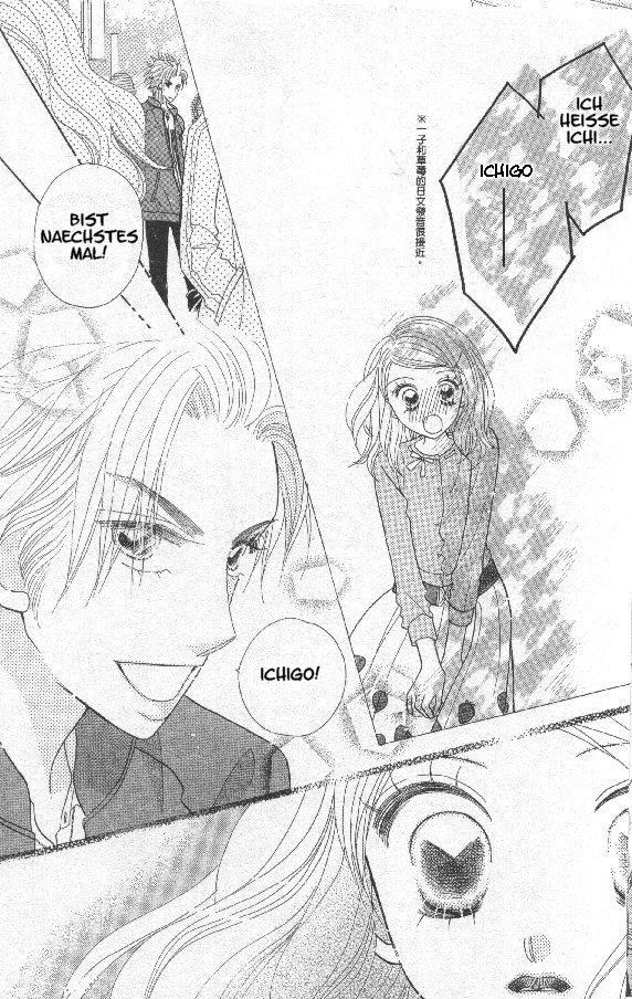 Ichigo Channel Vol. 1 Ch. 2 第23页