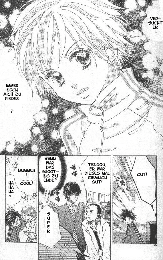 Ichigo Channel Vol. 1 Ch. 2 第25页