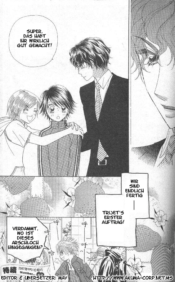 Ichigo Channel Vol. 1 Ch. 2 第26页