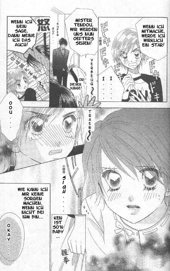 Ichigo Channel Vol. 1 Ch. 2 第6页