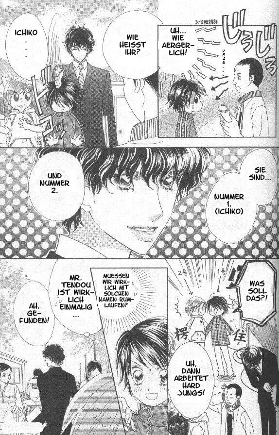Ichigo Channel Vol. 1 Ch. 2 第10页