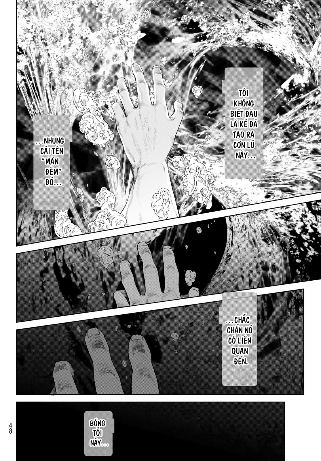 Kaijin Fugeki Ch. 1 第33页