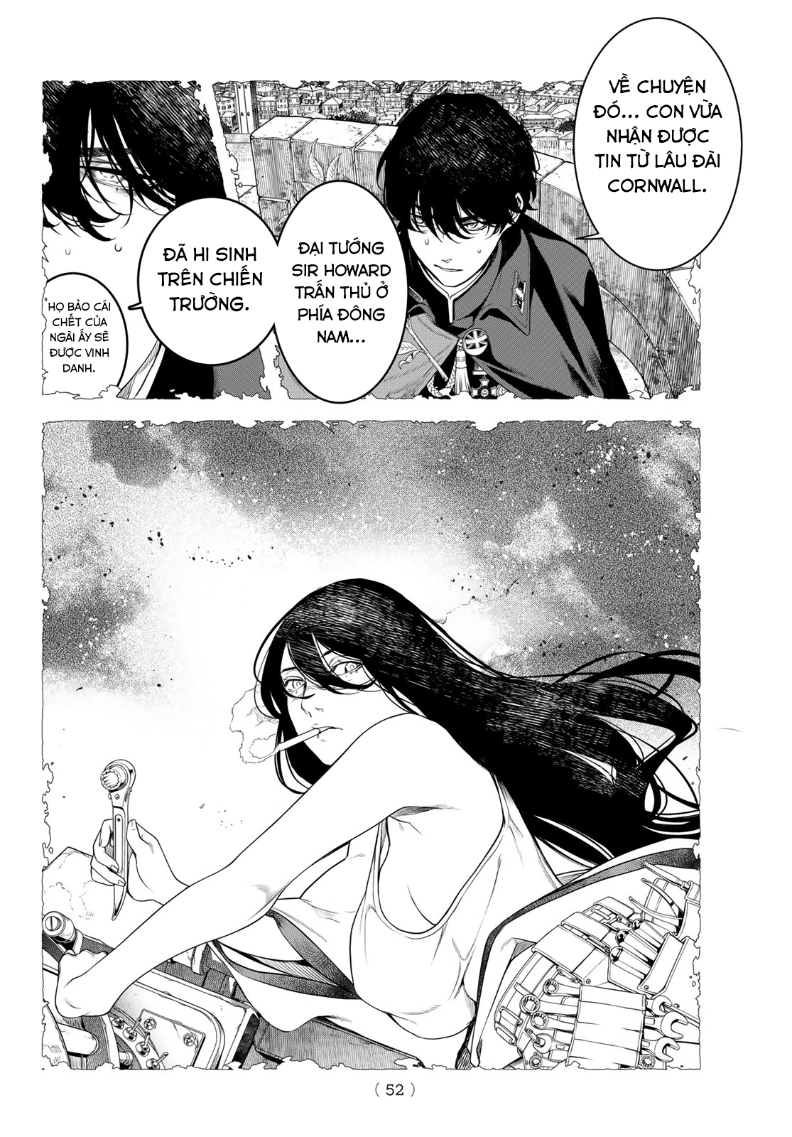 Kaijin Fugeki Ch. 1 第36页