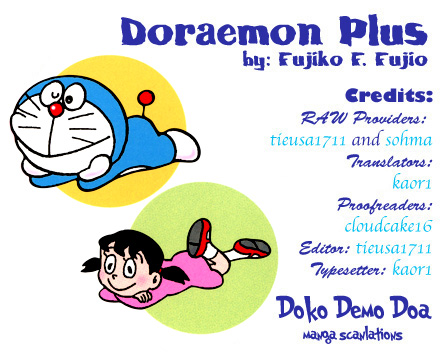 Doraemon Plus Sparta Victory Pills and Hater Touch Baton 第1页
