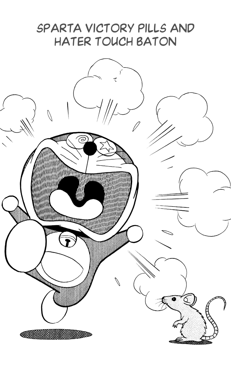 Doraemon Plus Sparta Victory Pills and Hater Touch Baton 第5页