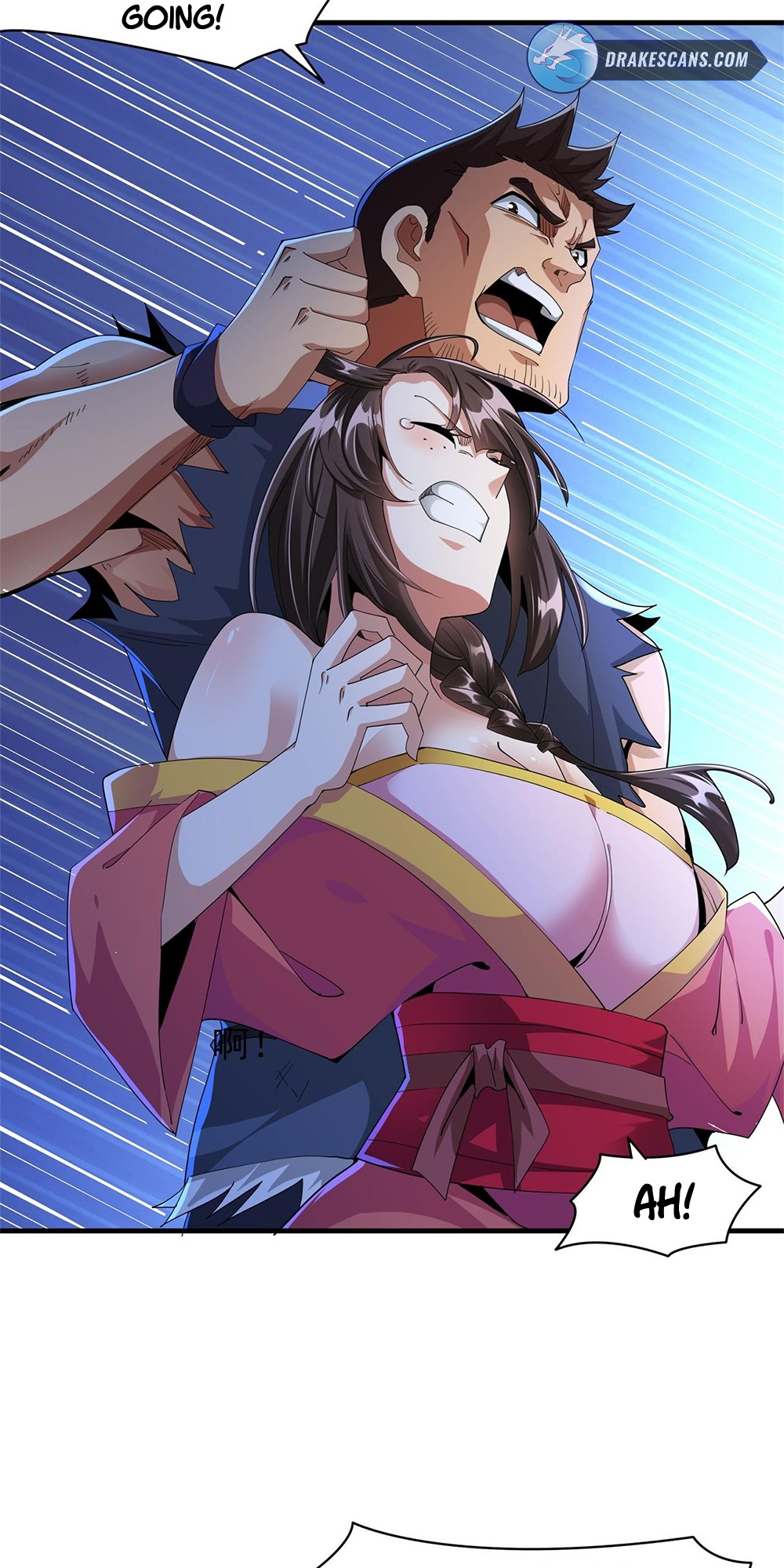 Without A Daoist Partner, I Will Die After Joy Comes Sadness 第30页