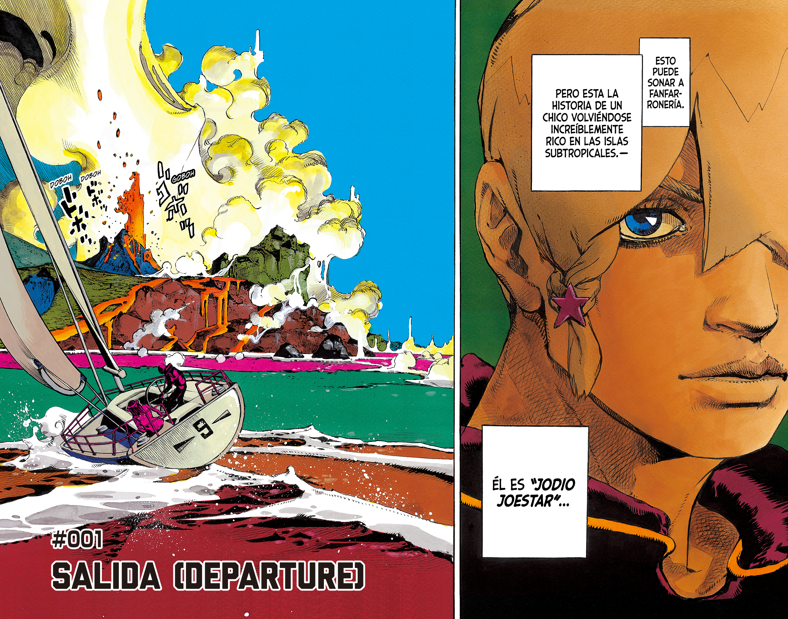 JoJo's Bizarre Adventure, Part 9: The JOJOLands (Official Colored) Salida (DEPARTURE) 第12页