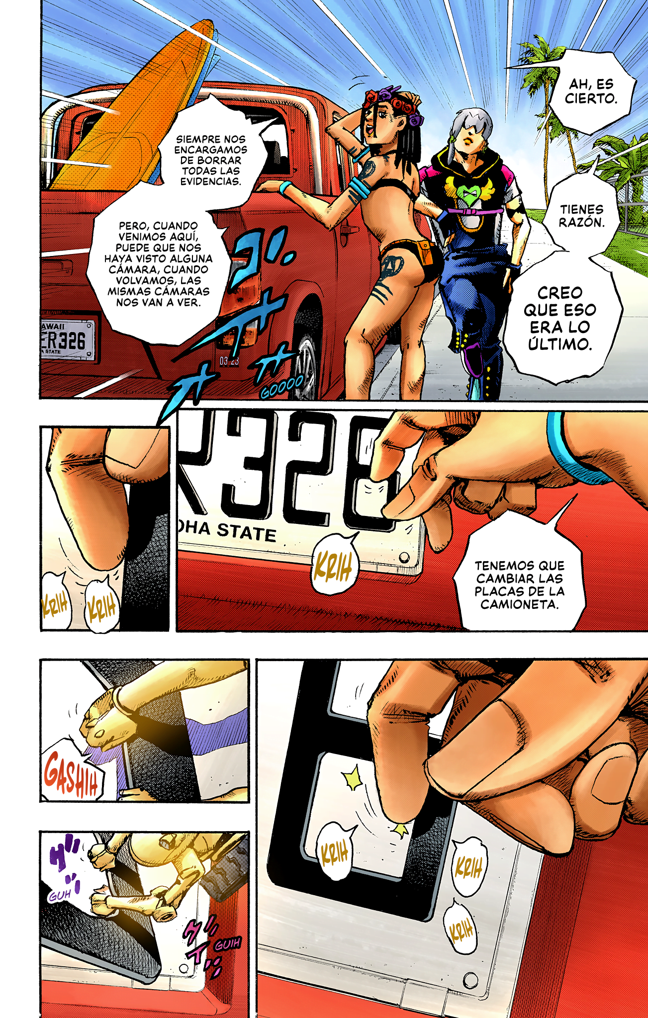 JoJo's Bizarre Adventure, Part 9: The JOJOLands (Official Colored) Salida (DEPARTURE) 第35页