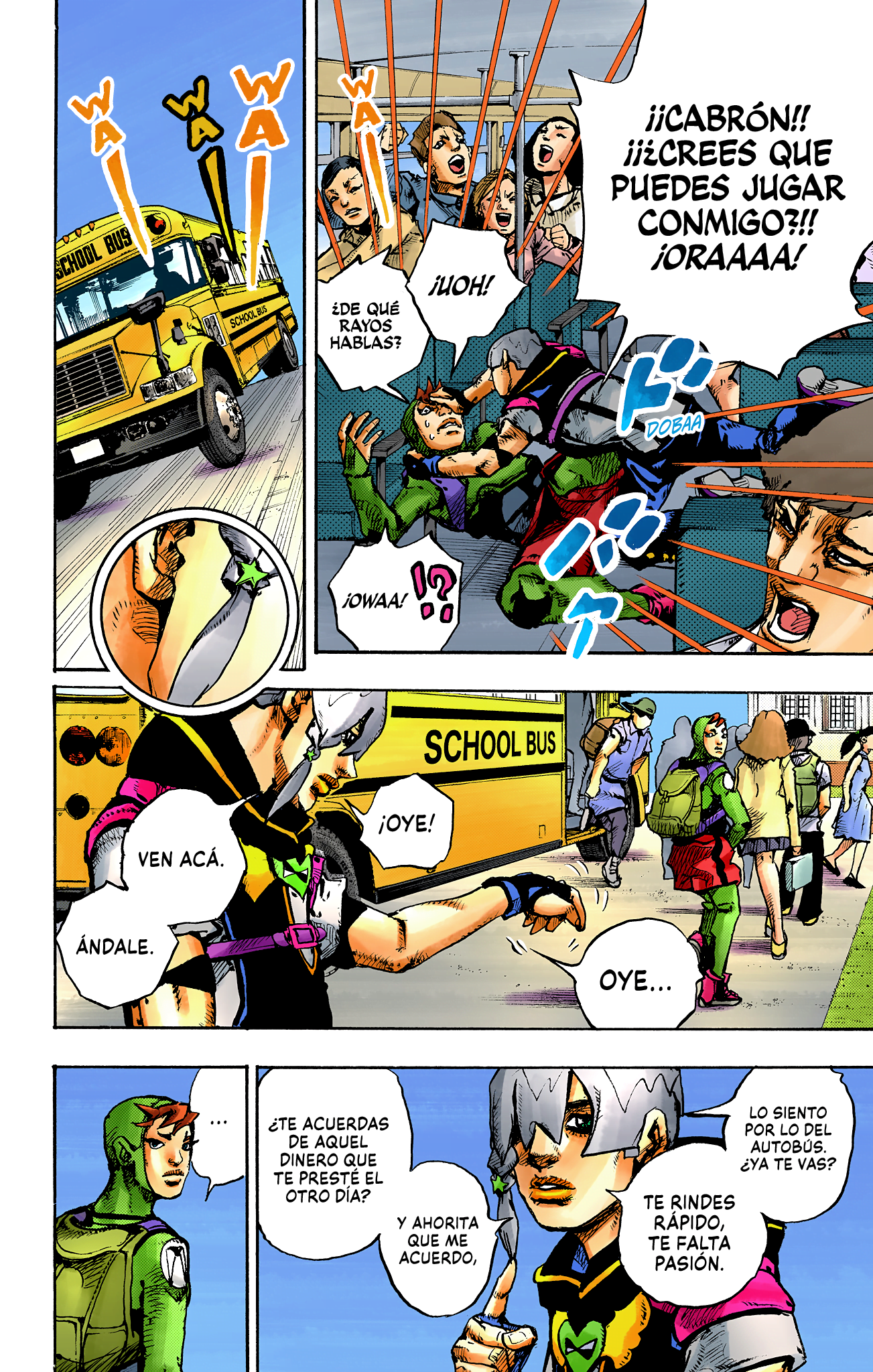 JoJo's Bizarre Adventure, Part 9: The JOJOLands (Official Colored) Salida (DEPARTURE) 第47页