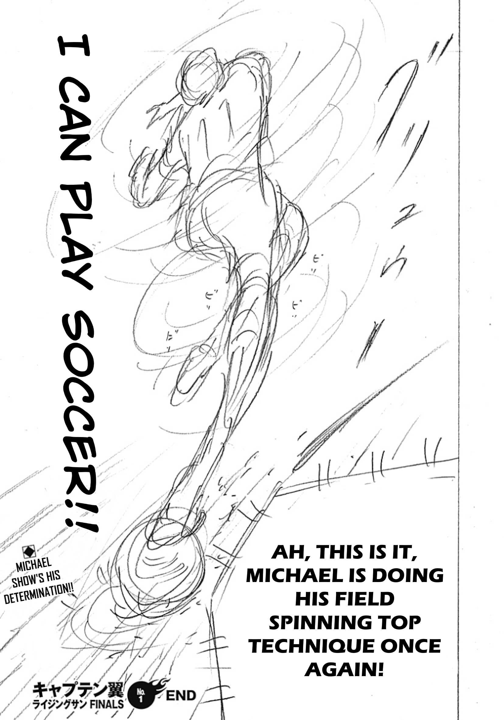 Captain Tsubasa: Rising Sun - FINALS RESUME!! 第19页